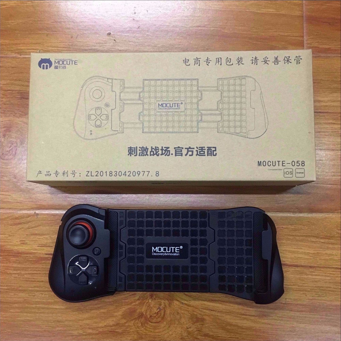 Professional Gamepad