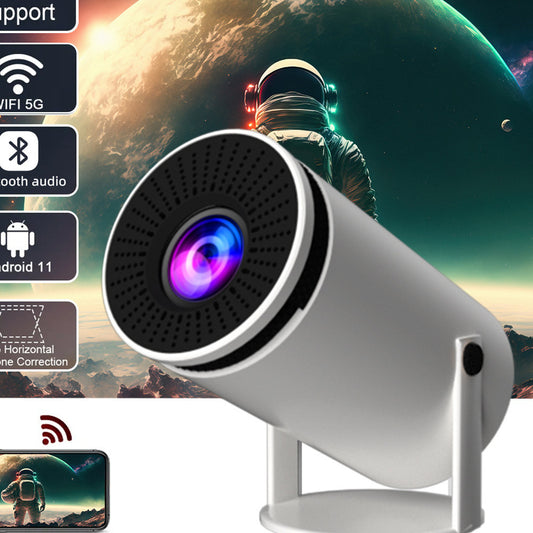 Smart Projection Screen Home