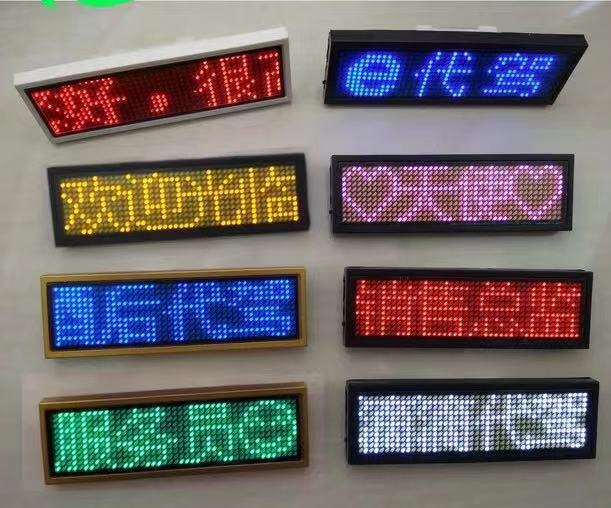 LED Word Badge Bluetooth