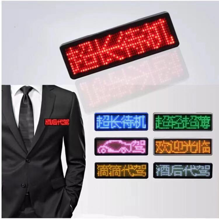 LED Word Badge Bluetooth
